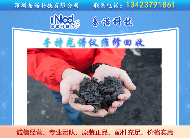 鐵礦石價格漲幅，鐵礦石貿(mào)易